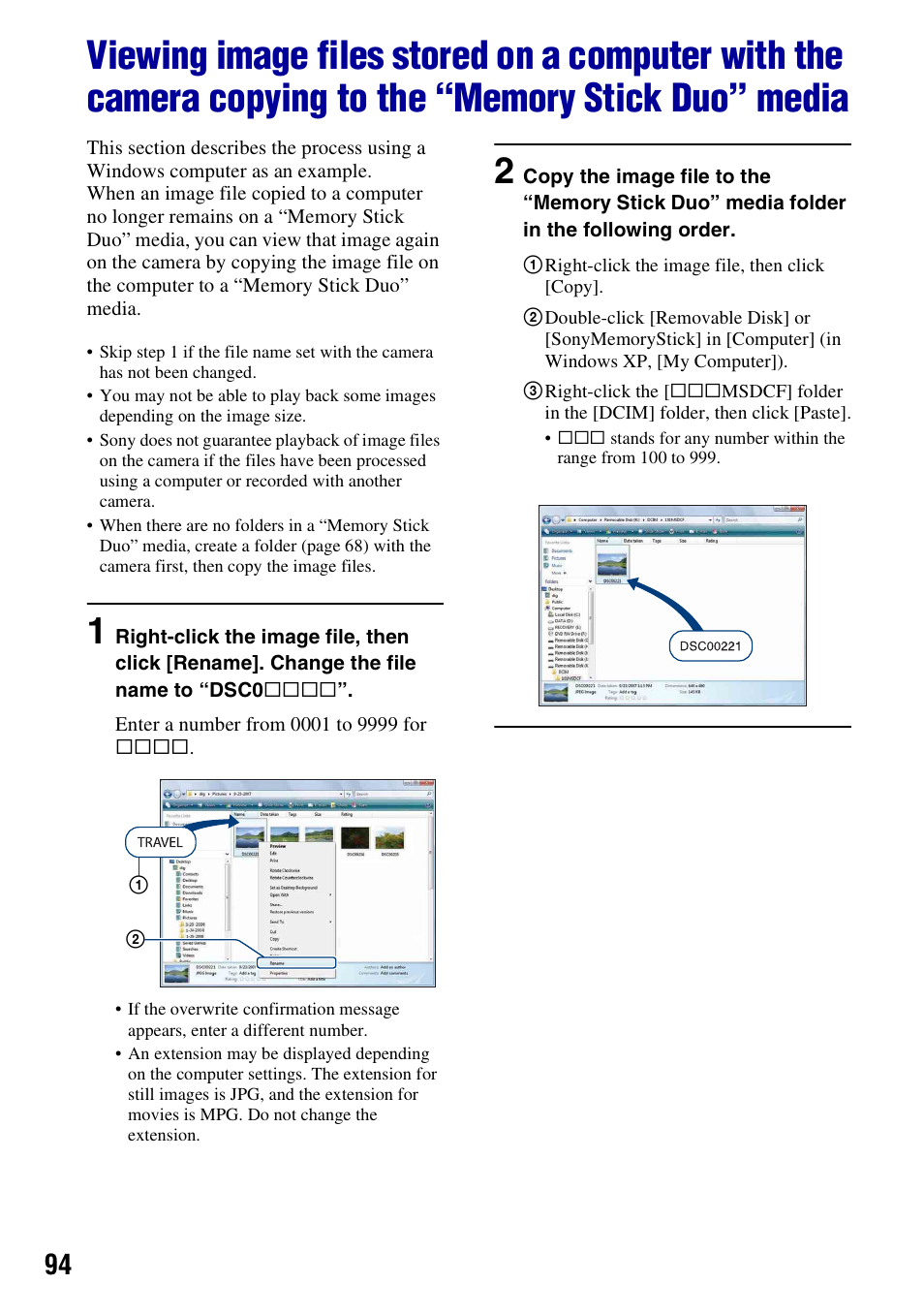 Sony DSC-W230 User Manual | Page 94 / 129