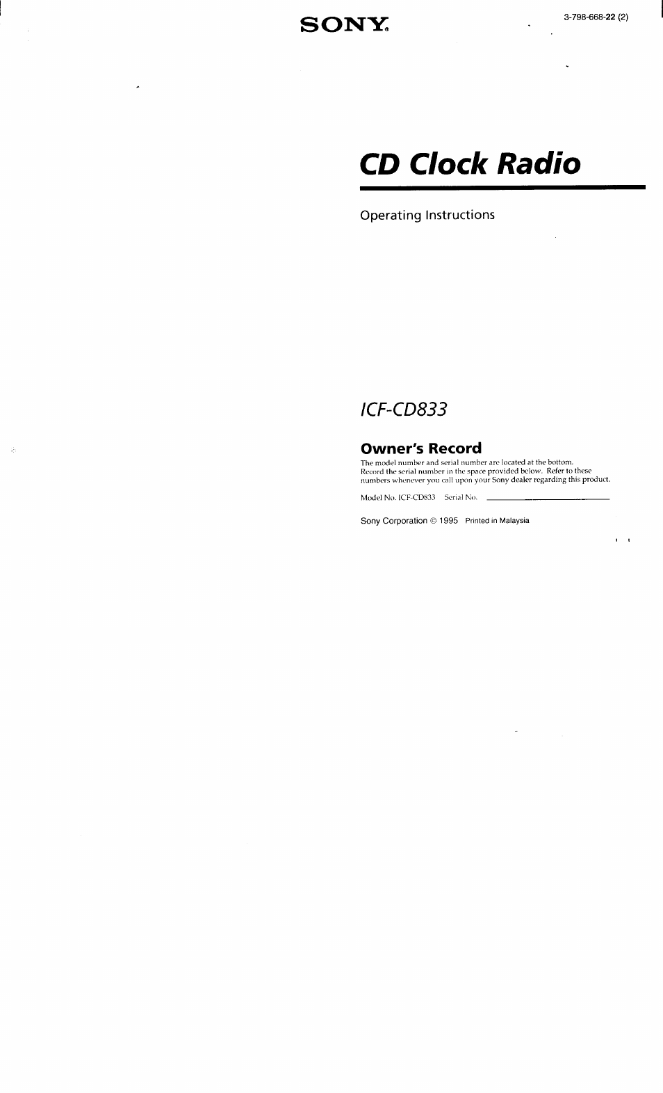 Sony ICF-CD833 User Manual | 12 pages