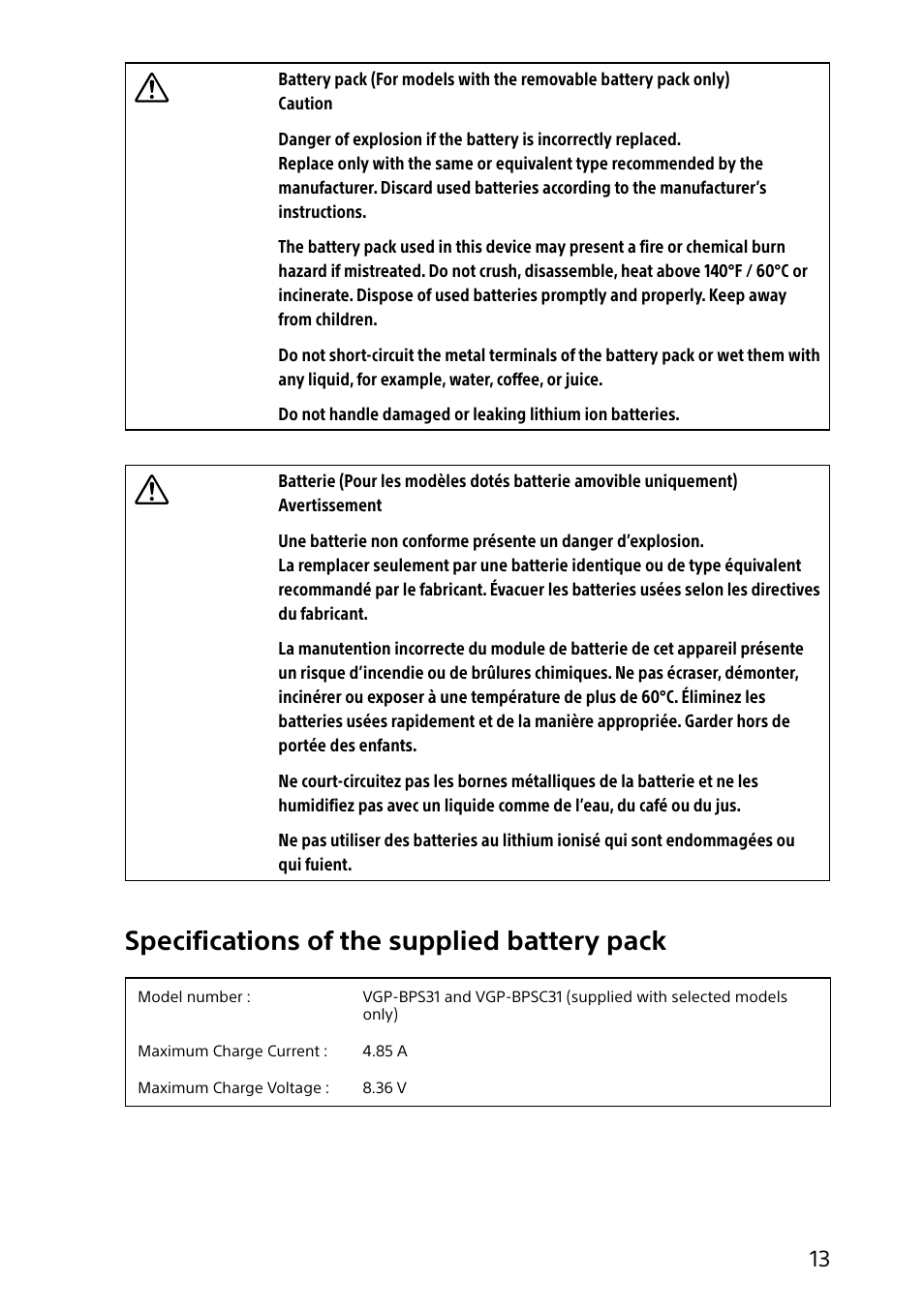 Specifications of the supplied battery pack | Sony SVD112290X User Manual | Page 13 / 32