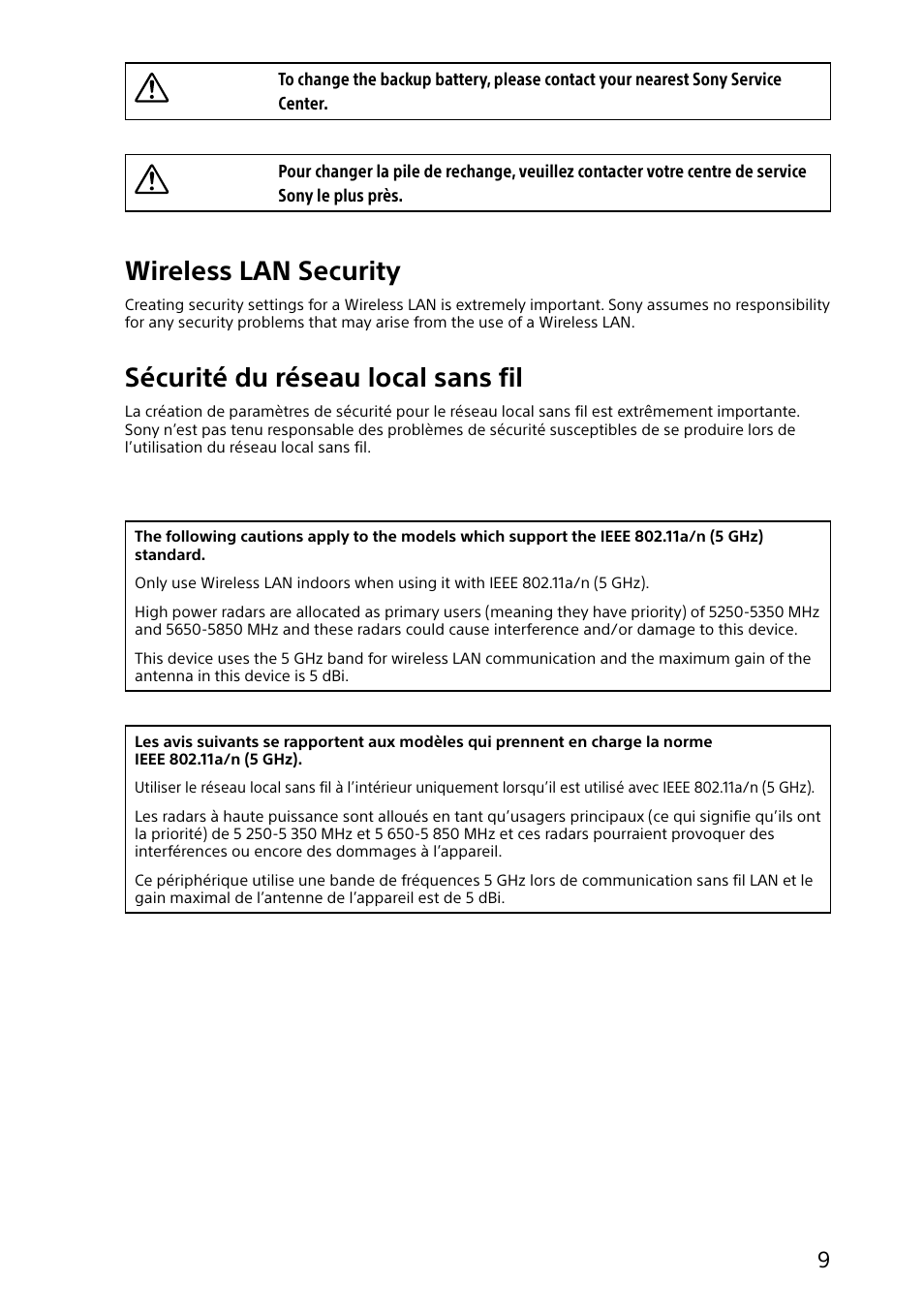 Wireless lan security, Sécurité du réseau local sans fil | Sony SVD112290X User Manual | Page 9 / 32