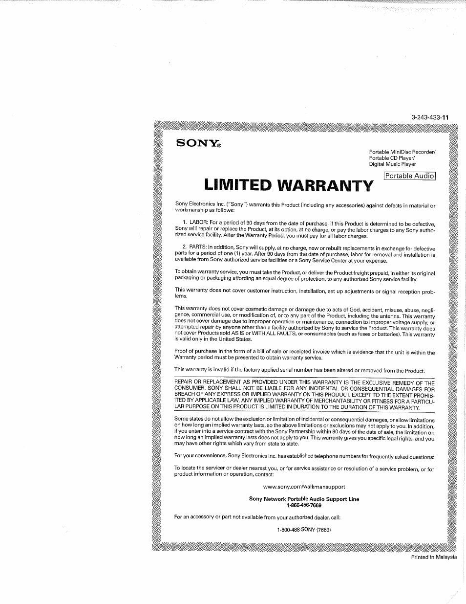 Sony MDR-605LP User Manual | 1 page