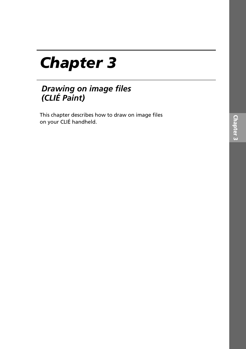 Chapter 3: drawing on image files (clié paint), Chapter 3 | Sony PEG-SJ30 User Manual | Page 33 / 80
