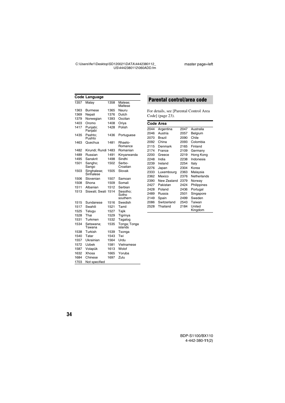 Parental control/area code | Sony BDP-S1100 User Manual | Page 34 / 36