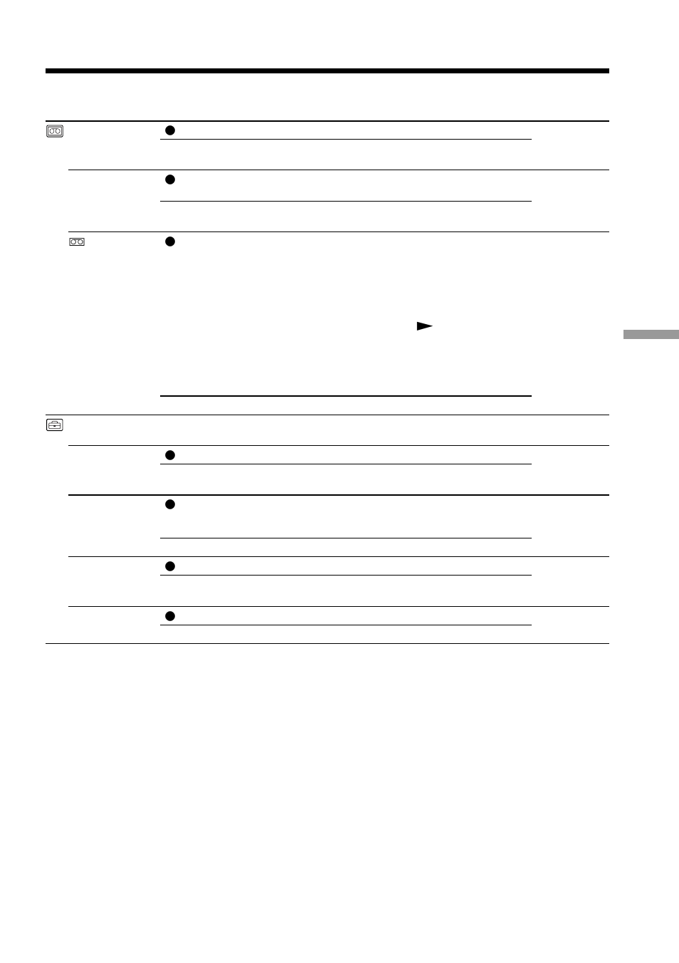 Changing the menu settings | Sony DCR-TRV17 User Manual | Page 101 / 180