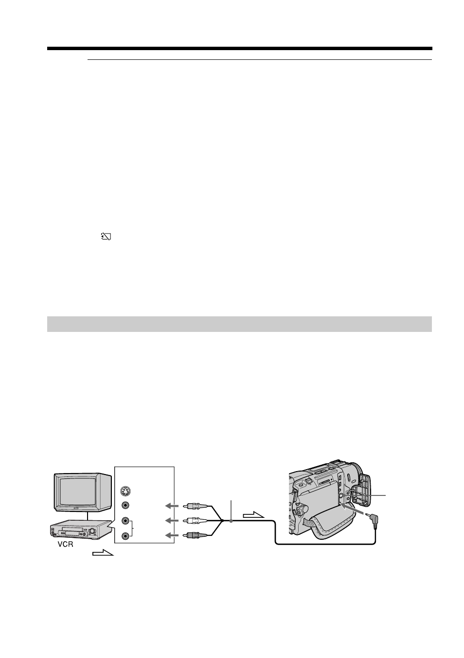 Sony DCR-TRV17 User Manual | Page 122 / 180