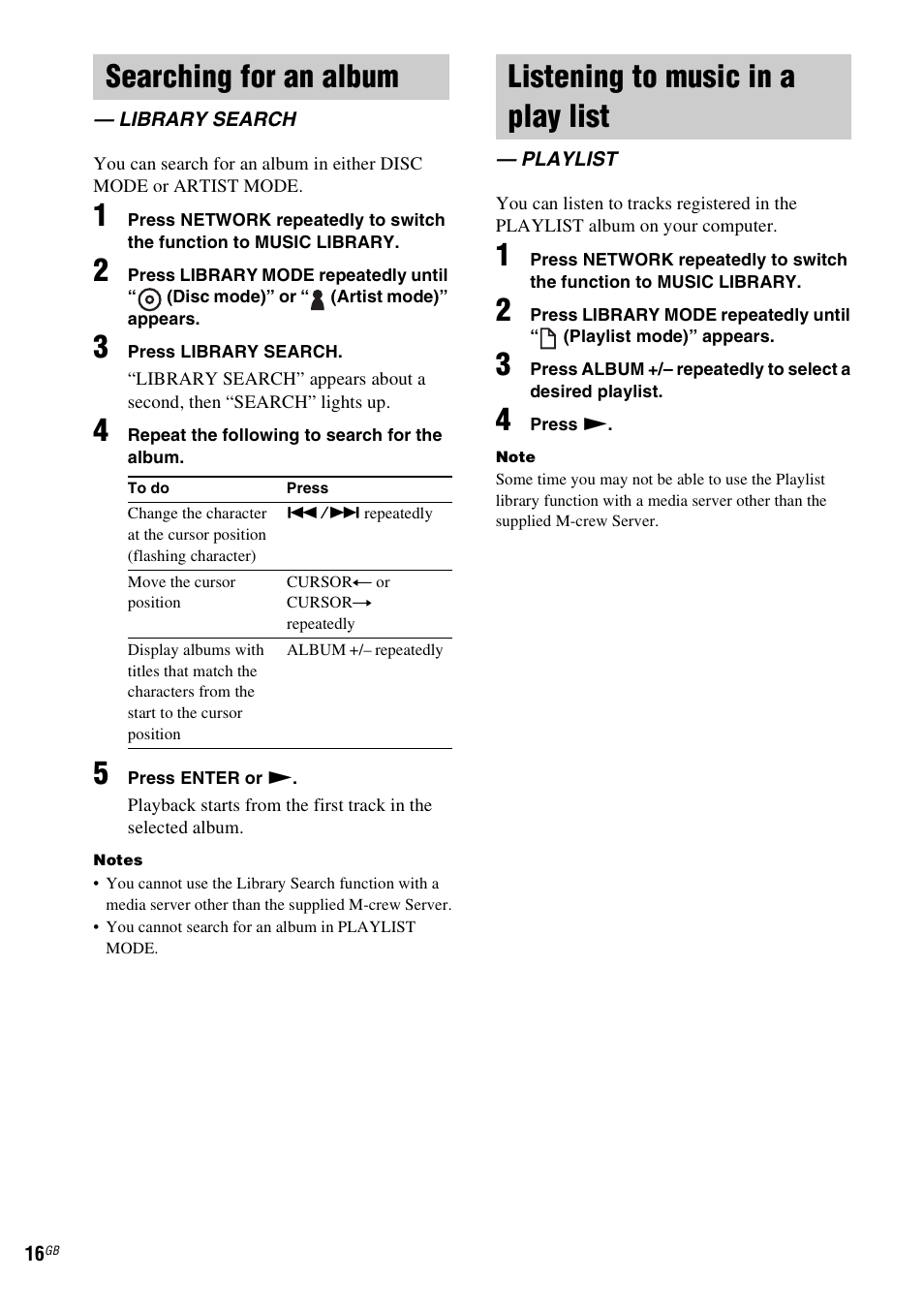 Searching for an album, Library search, Listening to music in a play list | Playlist | Sony HCD-CZ1 User Manual | Page 16 / 40