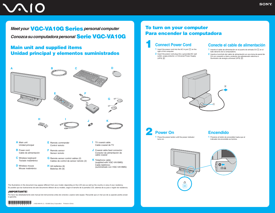 Sony VGC-VA10MG User Manual | 2 pages