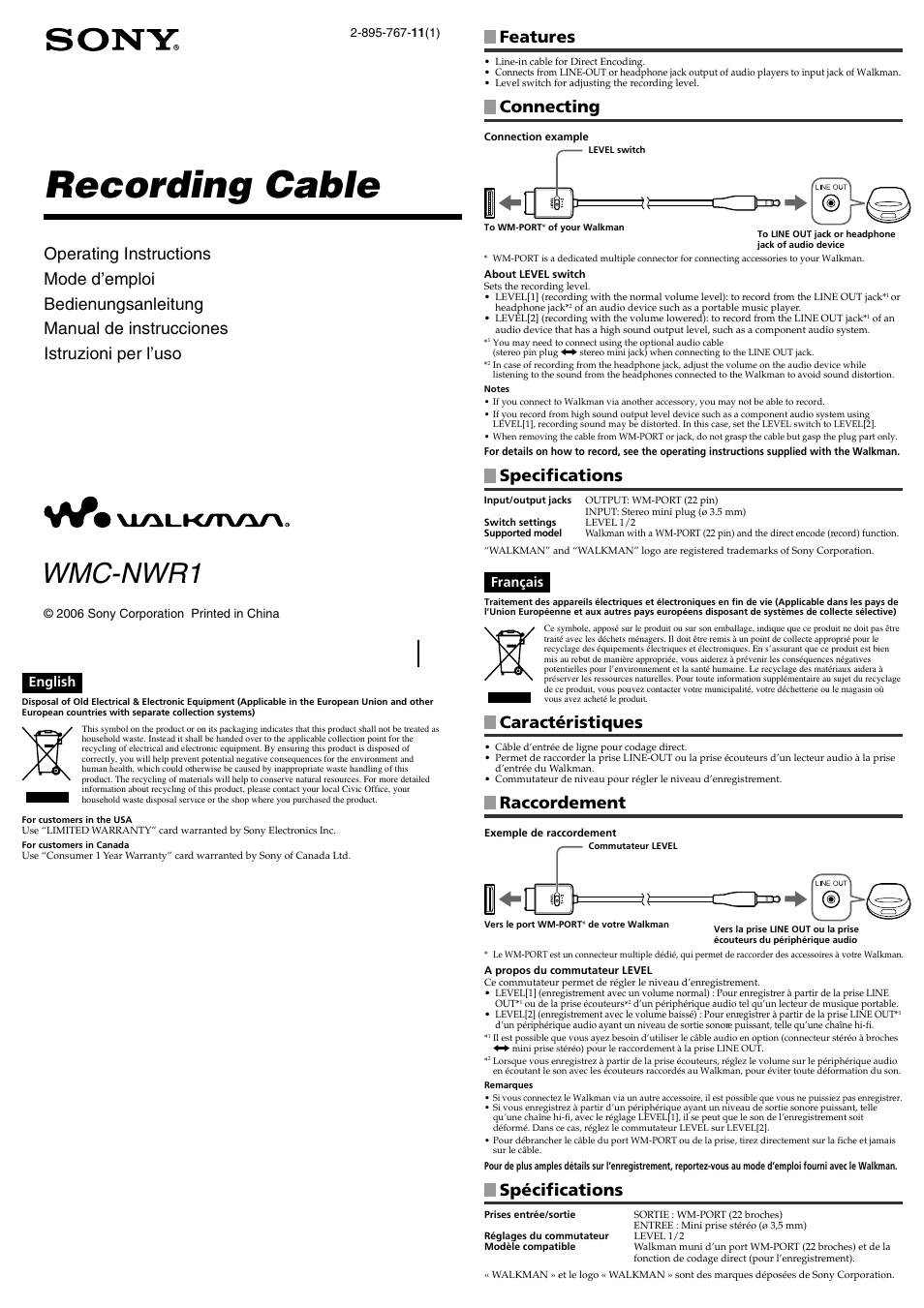Sony WMC-NWR1 User Manual | 2 pages