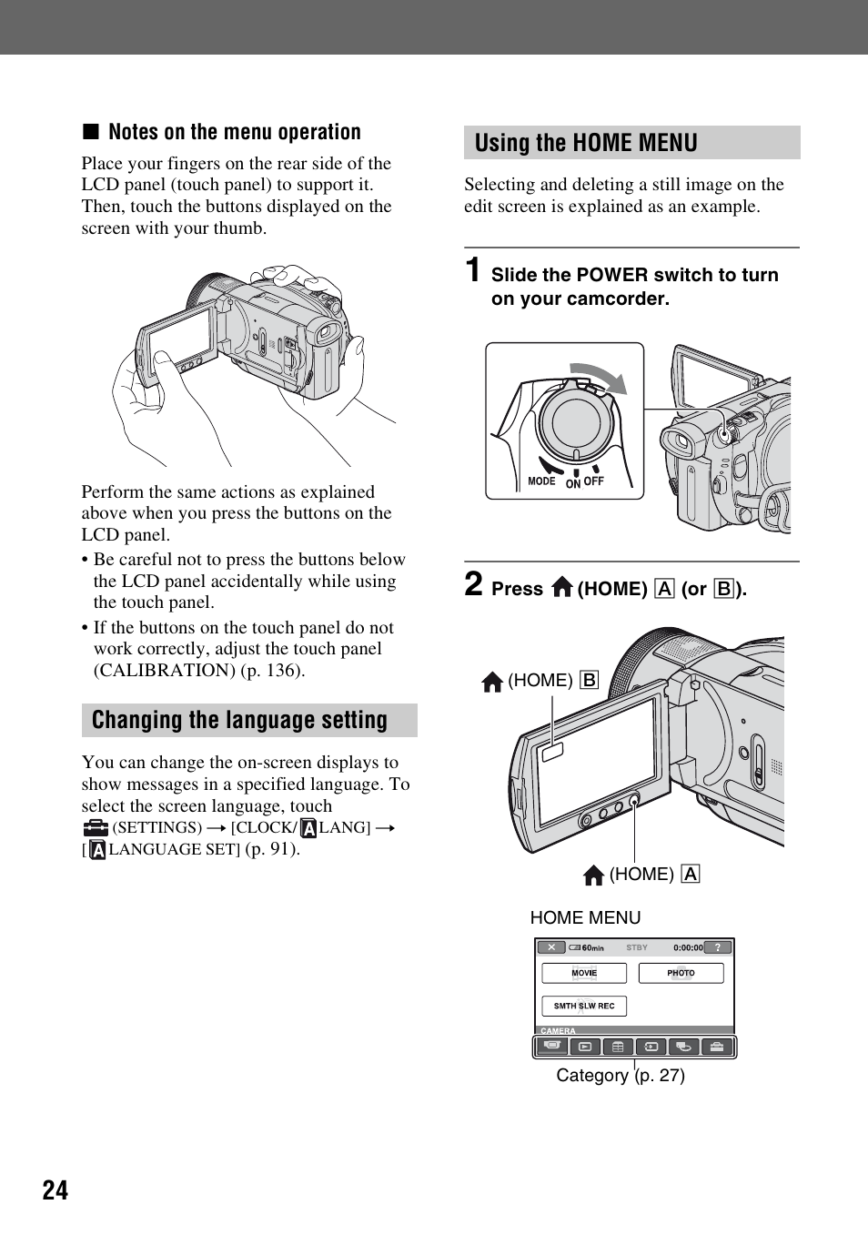 Changing the language setting using the home menu | Sony HDR-UX1 User Manual | Page 24 / 155