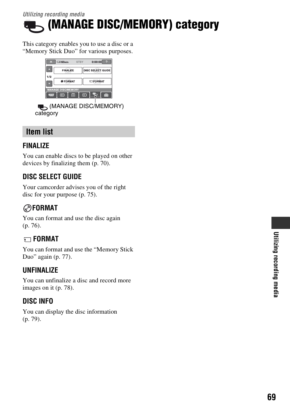 Utilizing recording media, Manage disc/memory) category, Item list | Sony HDR-UX1 User Manual | Page 69 / 155