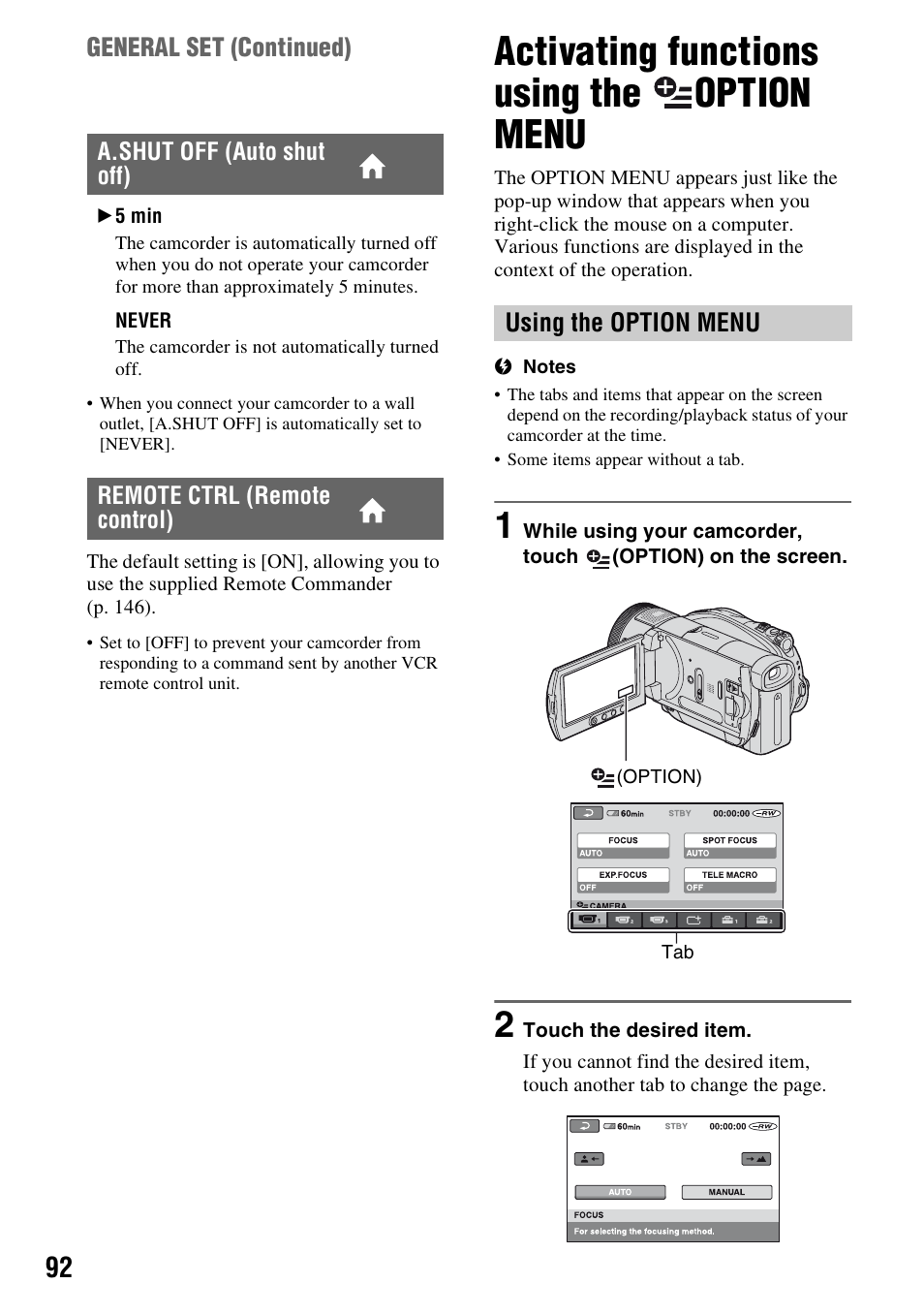 Activating functions using the option menu, Using the option menu, Activating functions using the | Option menu | Sony HDR-UX1 User Manual | Page 92 / 155