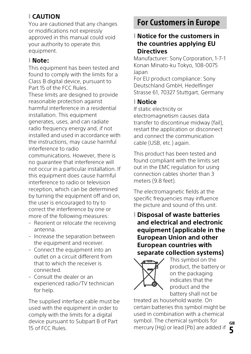 For customers in europe | Sony HDR-PJ275 User Manual | Page 5 / 32