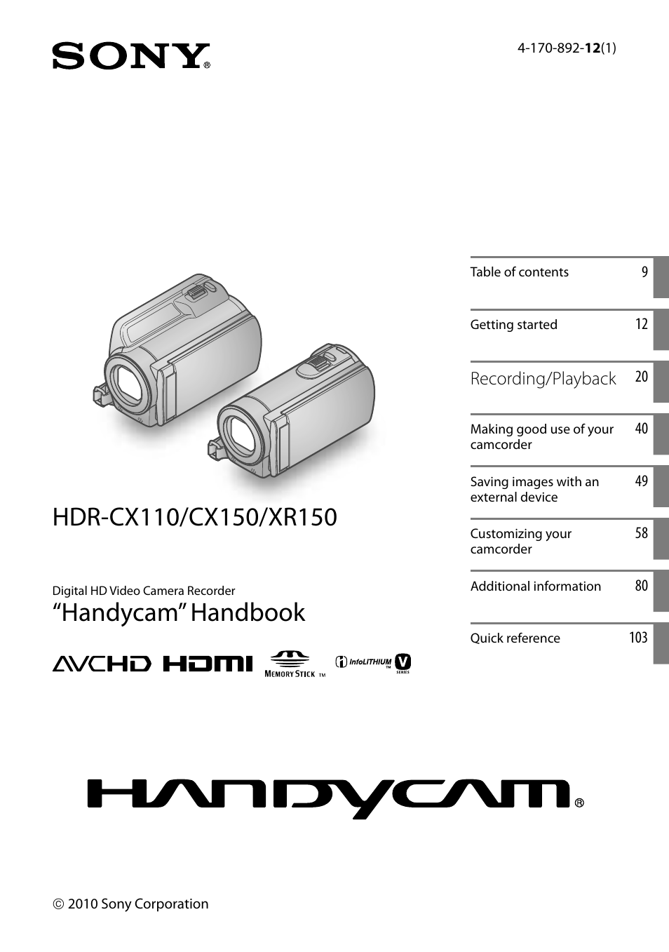 Sony HDR-XR150 User Manual | 109 pages