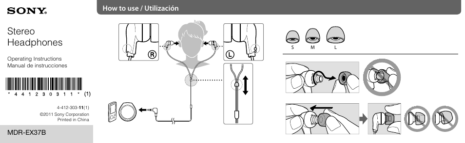 Sony MDR-EX37B User Manual | 2 pages