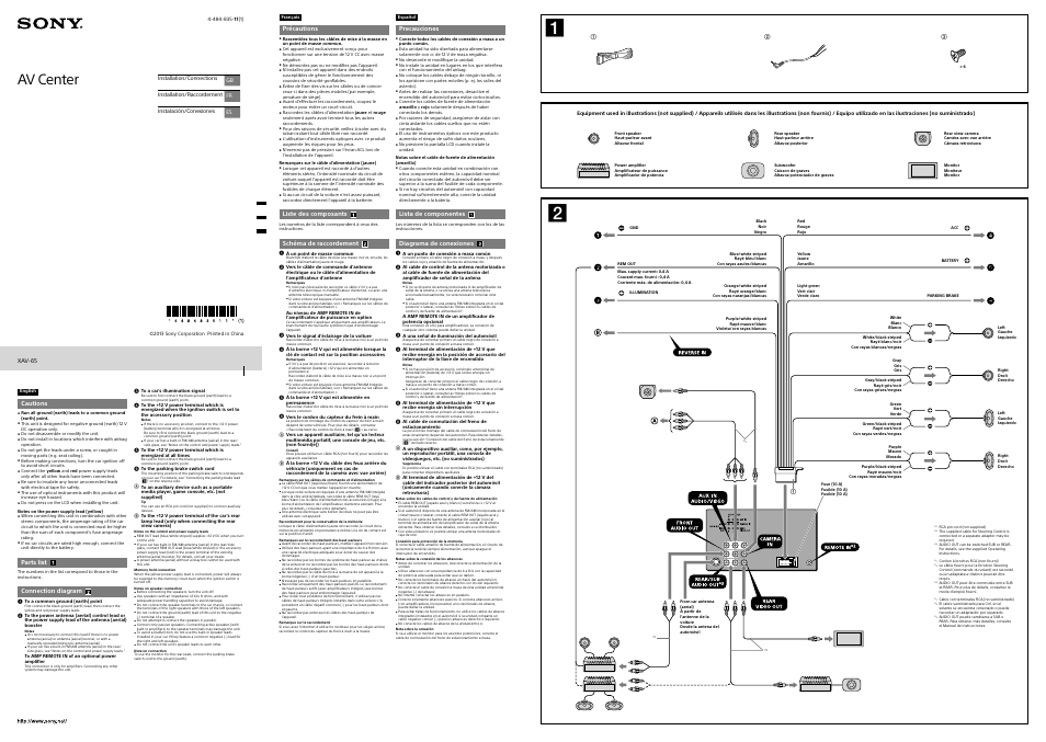 Sony XAV-65 User Manual | 2 pages