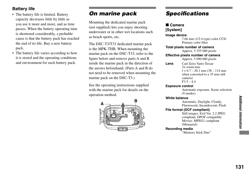 On marine pack, Specifications, Speciﬁcations | Sony DSC-T33 User Manual | Page 131 / 144