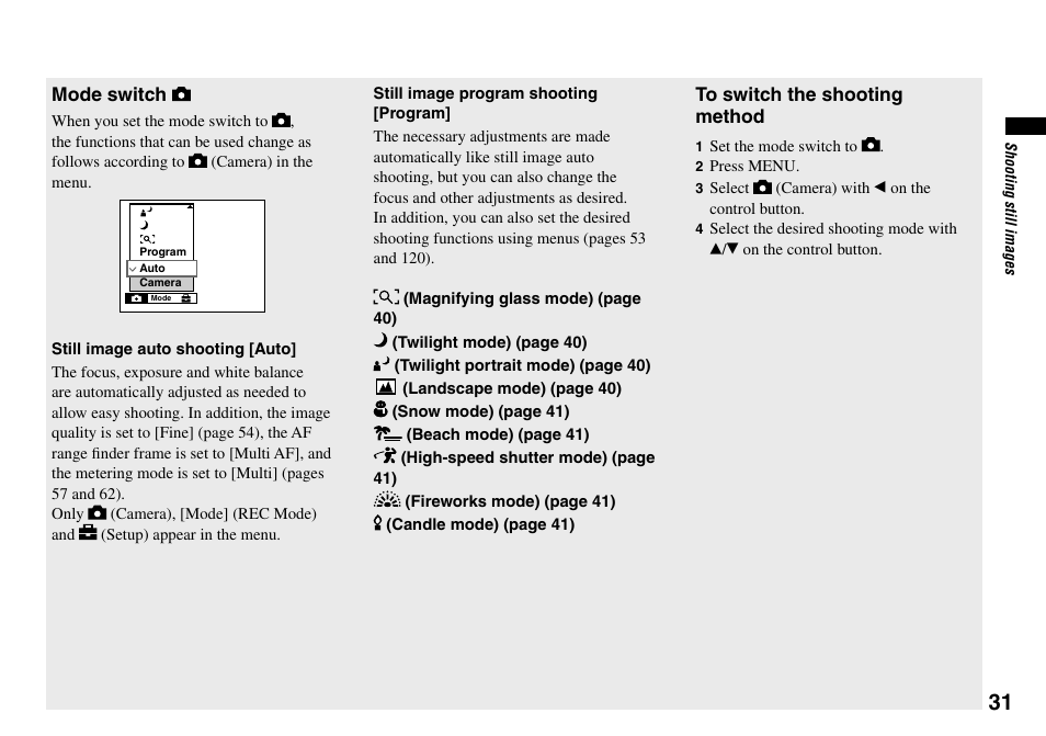 Sony DSC-T33 User Manual | Page 31 / 144