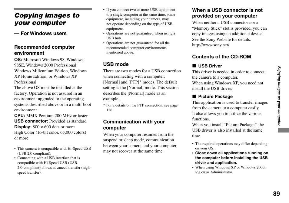 Enjoying images on your computer, Copying images to your computer, For windows users | Sony DSC-T33 User Manual | Page 89 / 144