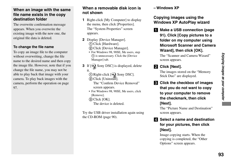 Sony DSC-T33 User Manual | Page 93 / 144