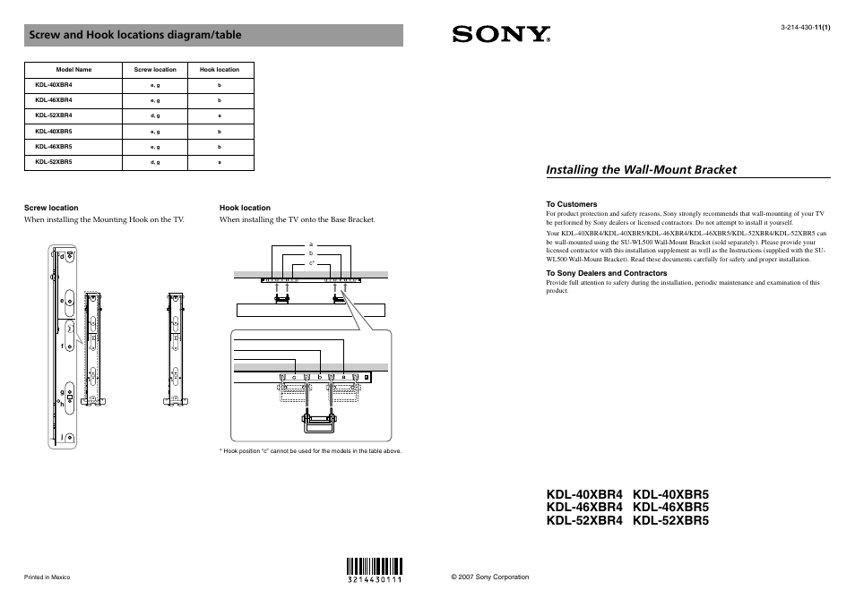 Sony KDL-52XBR5 User Manual | 2 pages