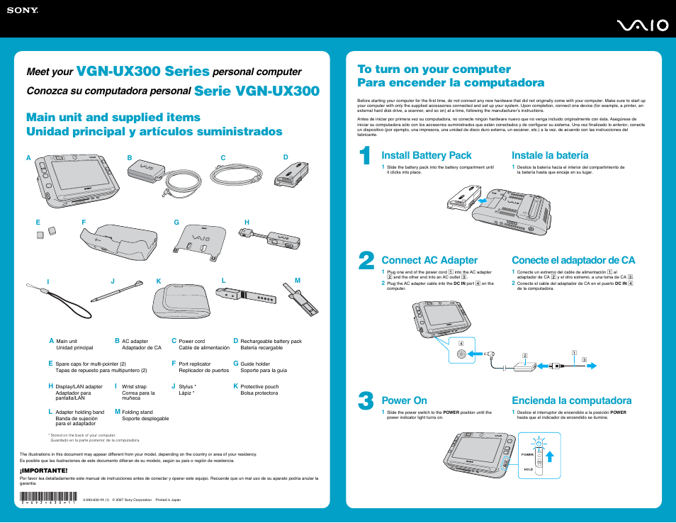 Sony VGN-UX390N User Manual | 2 pages