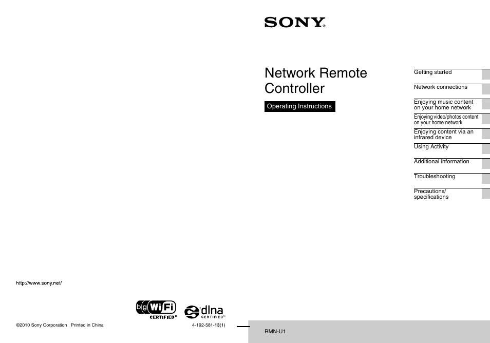 Sony RM-NU1 User Manual | 98 pages