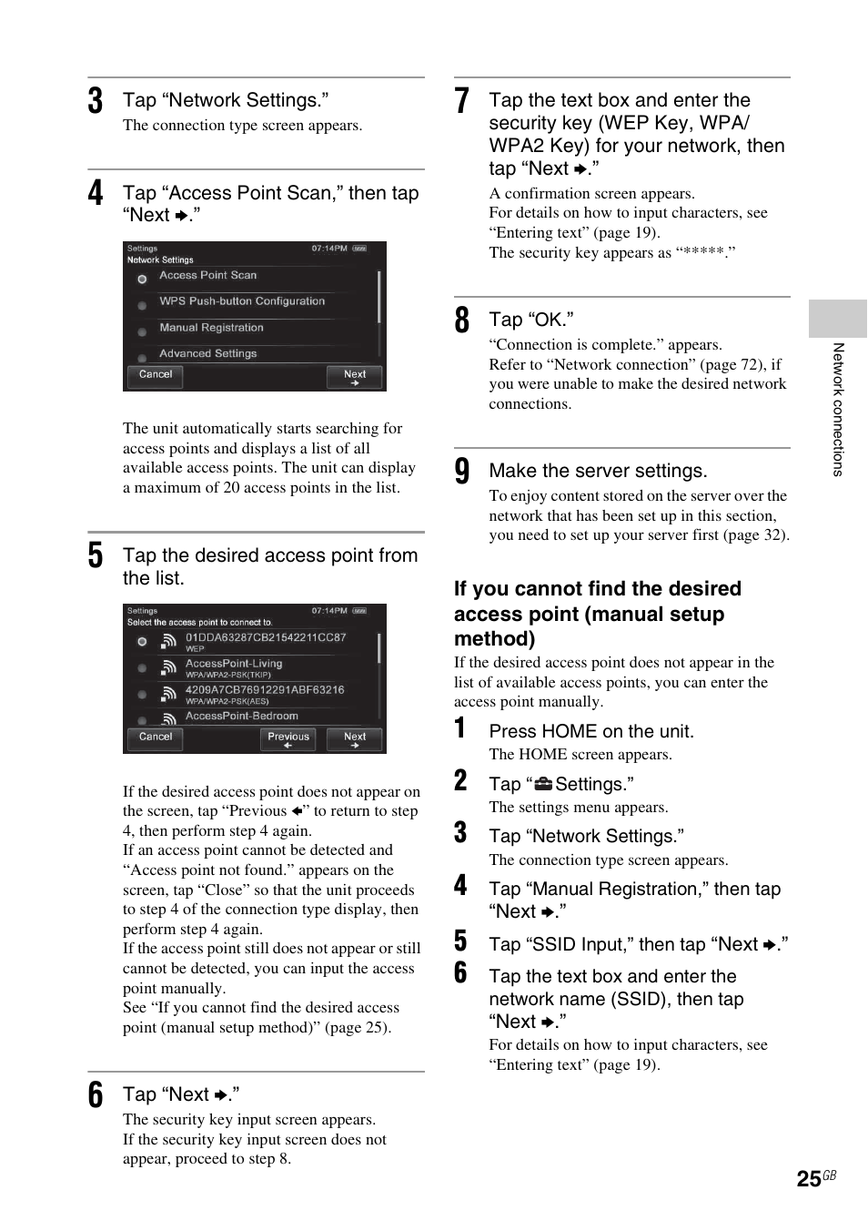 Sony RM-NU1 User Manual | Page 25 / 98