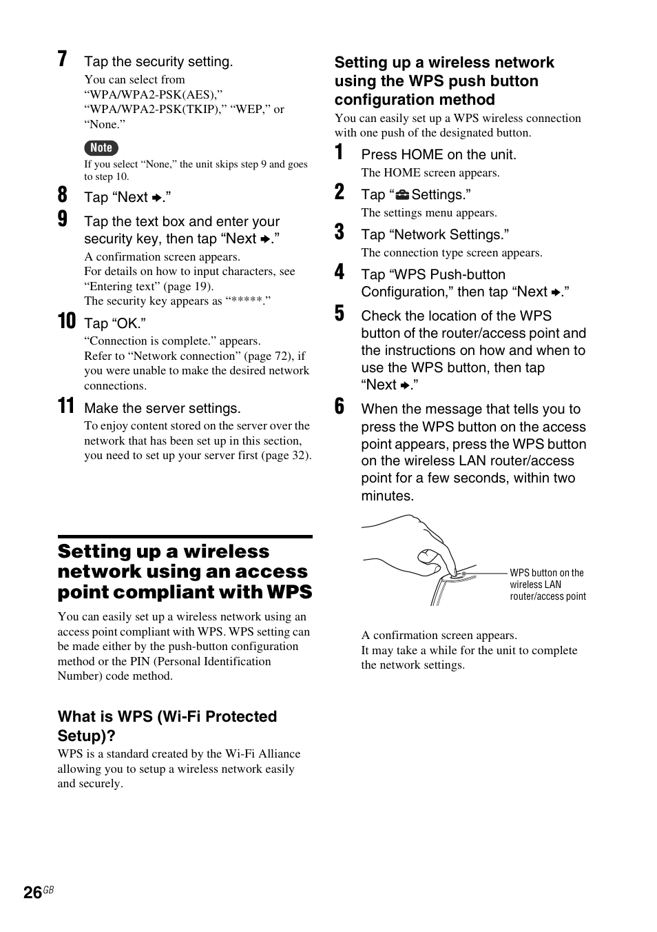 With wps | Sony RM-NU1 User Manual | Page 26 / 98