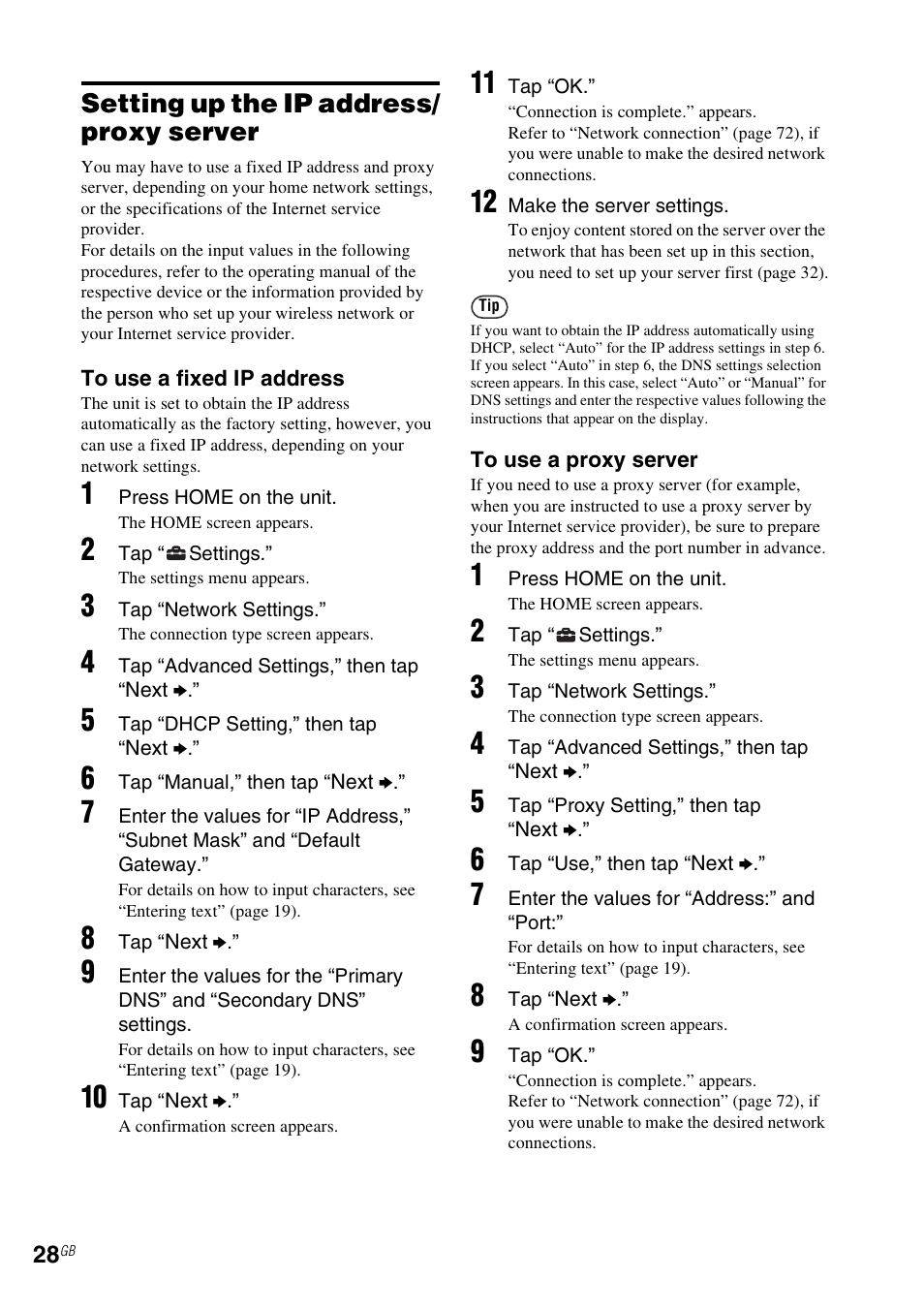 Setting up the ip address/ proxy server, Setting up the ip address/proxy server | Sony RM-NU1 User Manual | Page 28 / 98