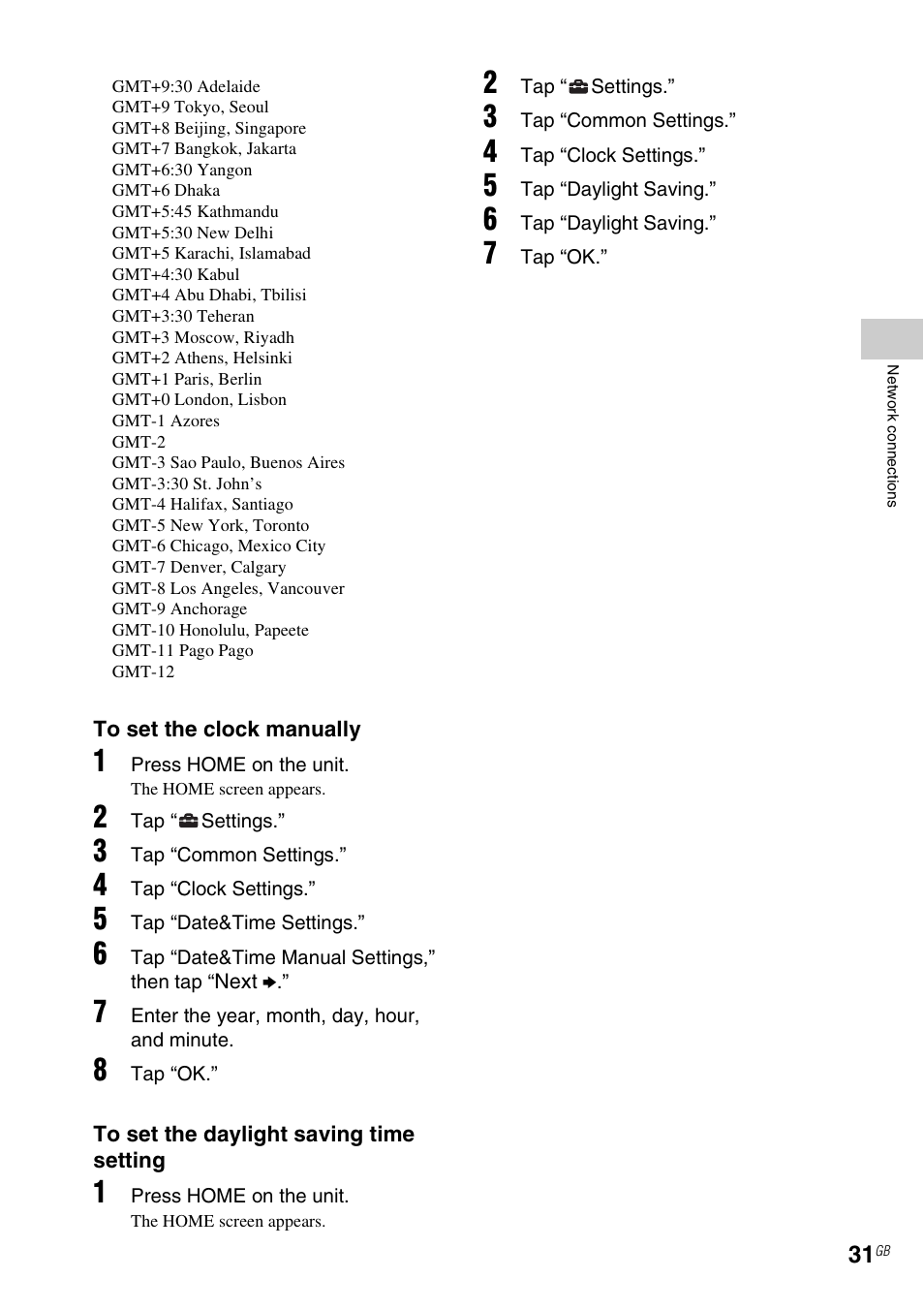 Sony RM-NU1 User Manual | Page 31 / 98