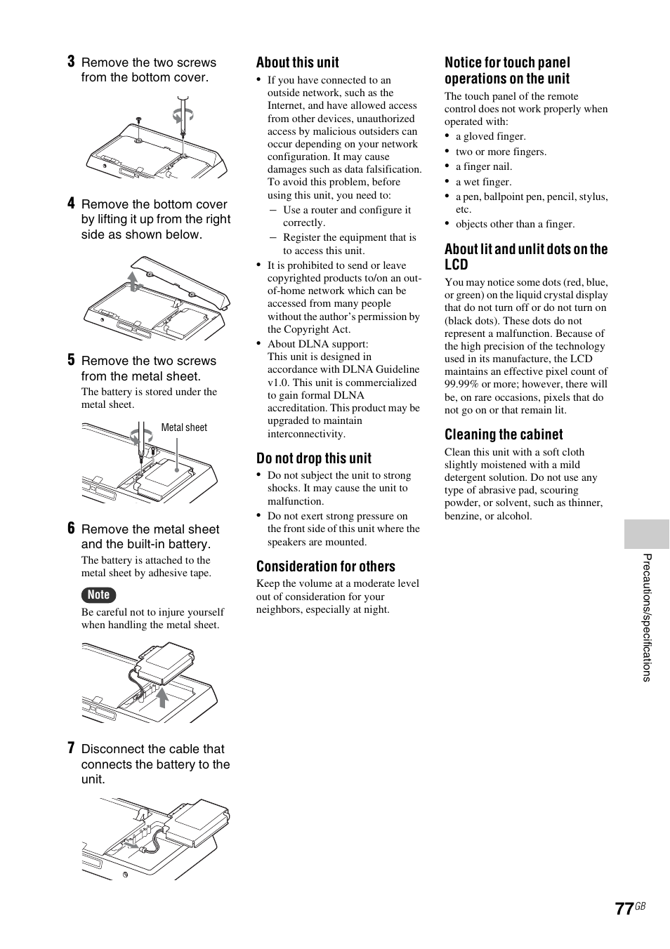 Sony RM-NU1 User Manual | Page 77 / 98