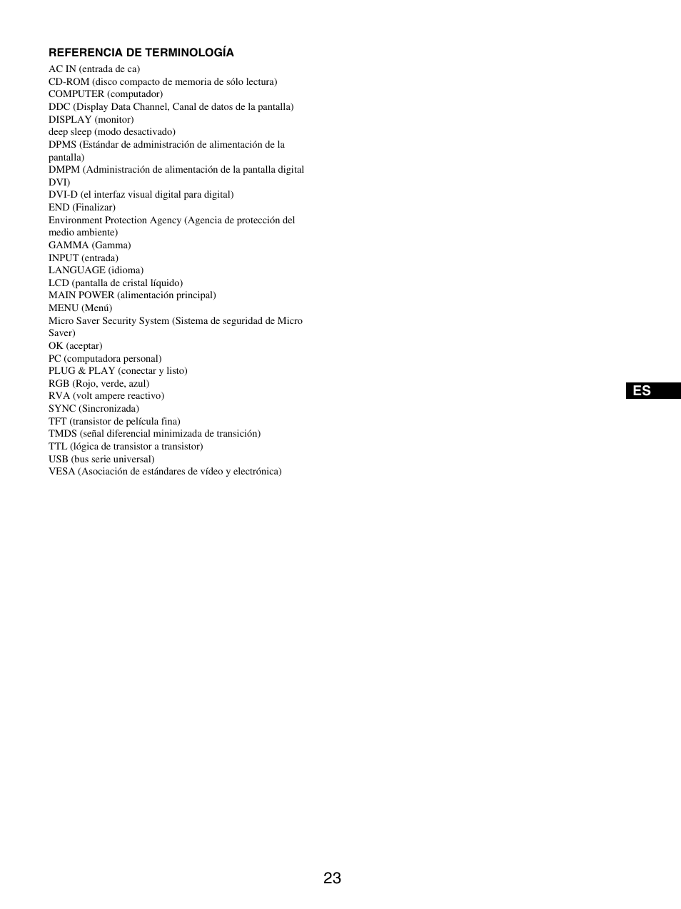 Referencia de terminología | Sony SDM-X95FB User Manual | Page 119 / 385