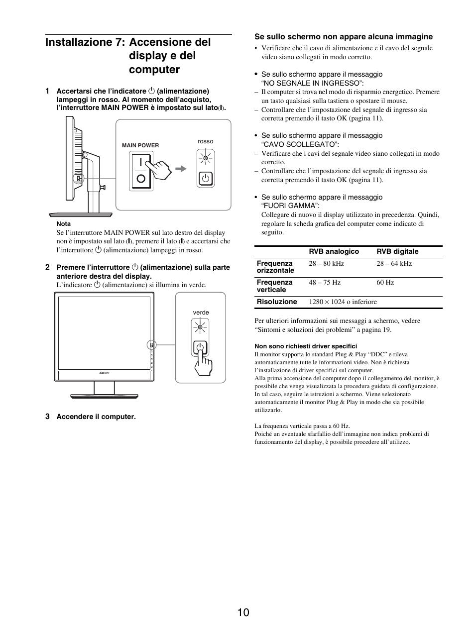 Sony SDM-X95FB User Manual | Page 131 / 385