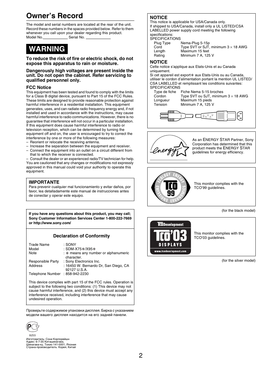 Owner’s record, Warning | Sony SDM-X95FB User Manual | Page 171 / 385