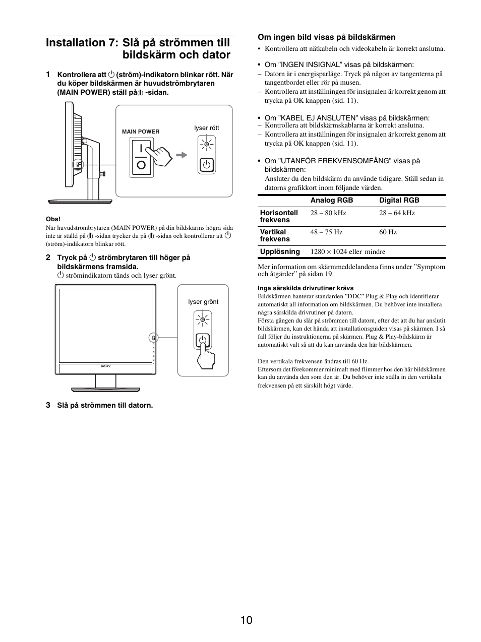 Sony SDM-X95FB User Manual | Page 203 / 385