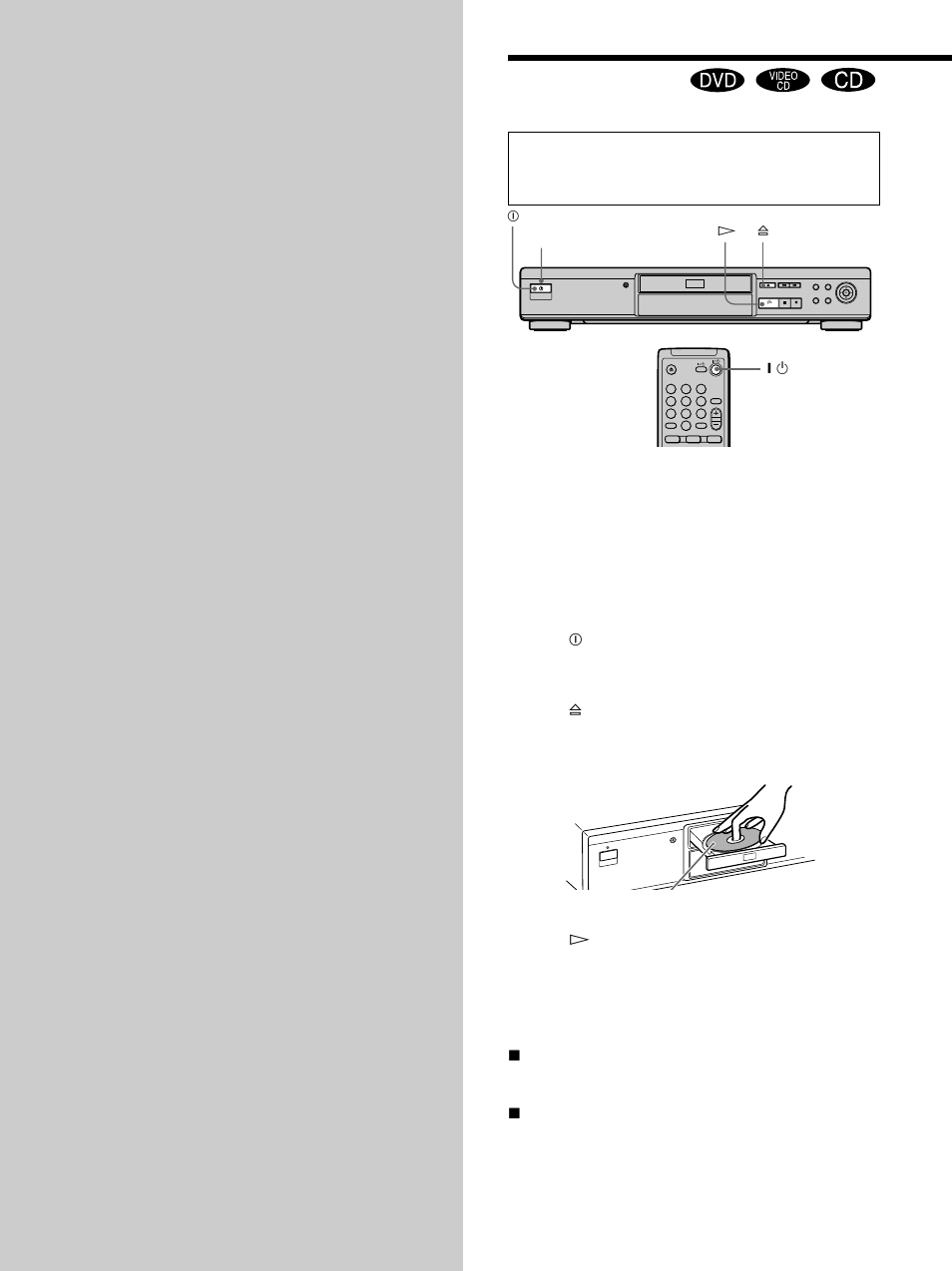 Playing discs, Playing discs 16 | Sony DVP-S350 User Manual | Page 16 / 68