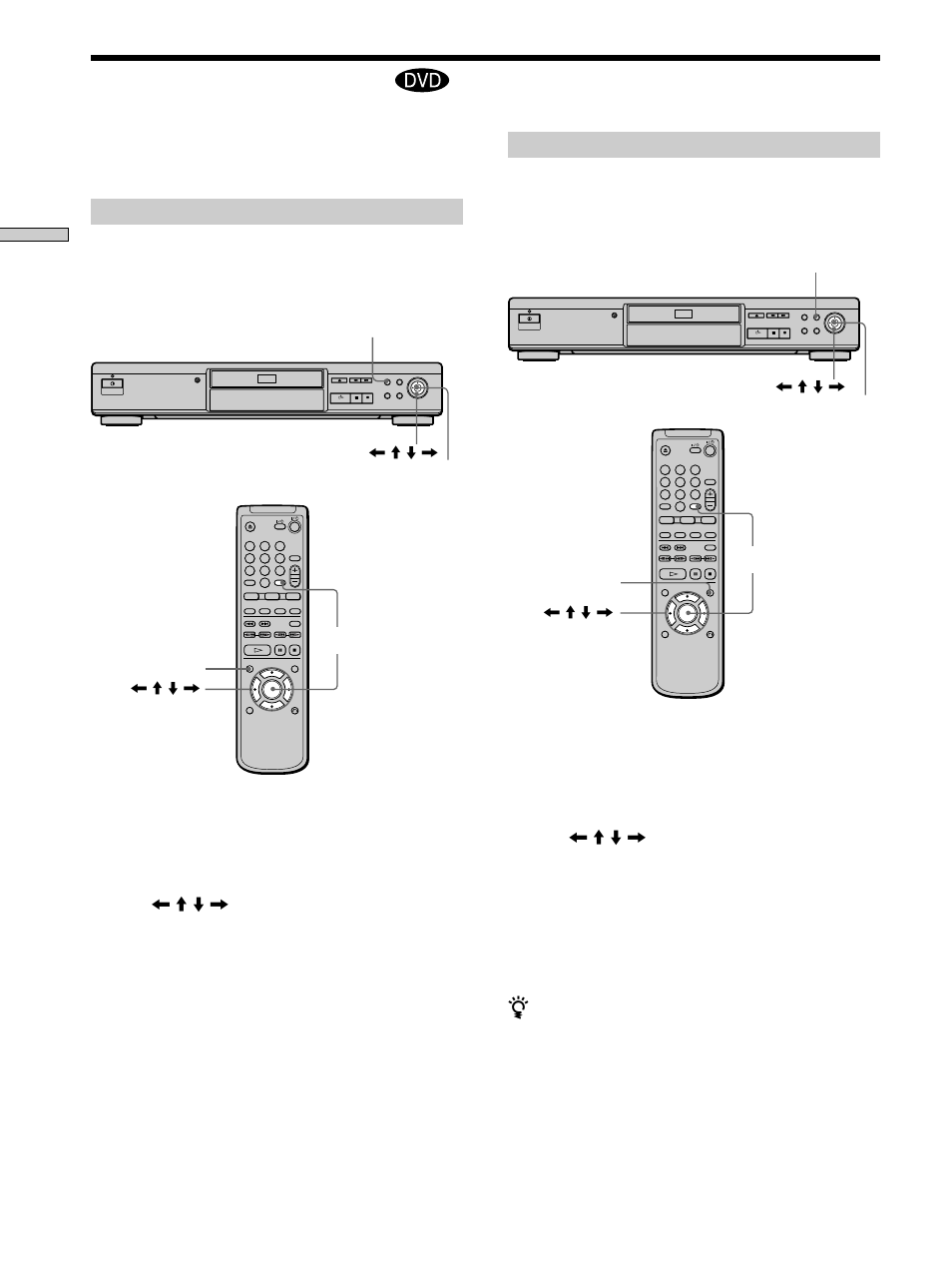 Using the dvd’s menu, Using the dvd’s menu 20, Using the title menu | Using the dvd menu | Sony DVP-S350 User Manual | Page 20 / 68