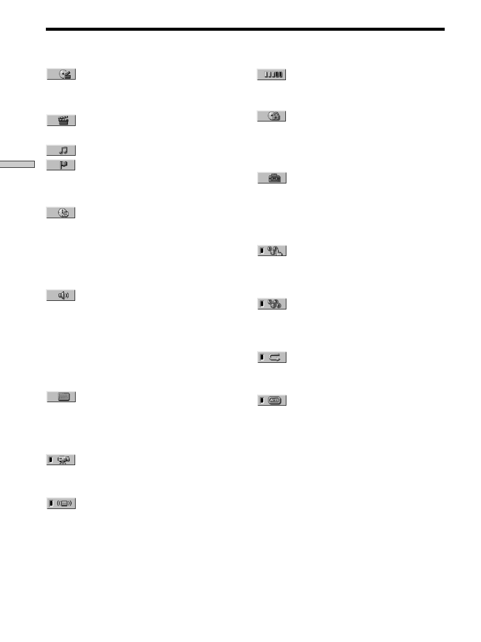 Control menu item list, Control menu item list 26 | Sony DVP-S350 User Manual | Page 26 / 68