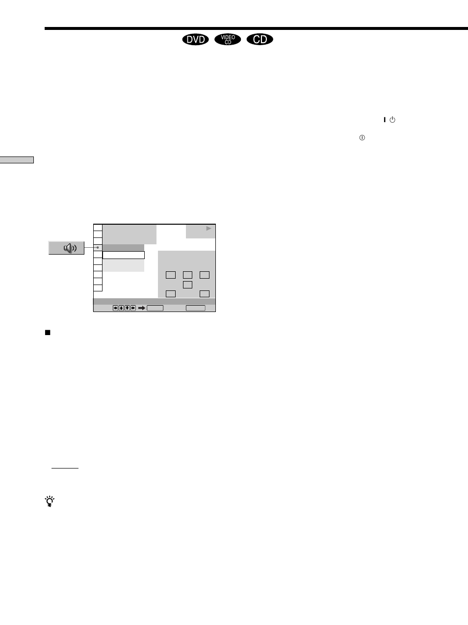 Changing the sound, Changing the sound 30 | Sony DVP-S350 User Manual | Page 30 / 68