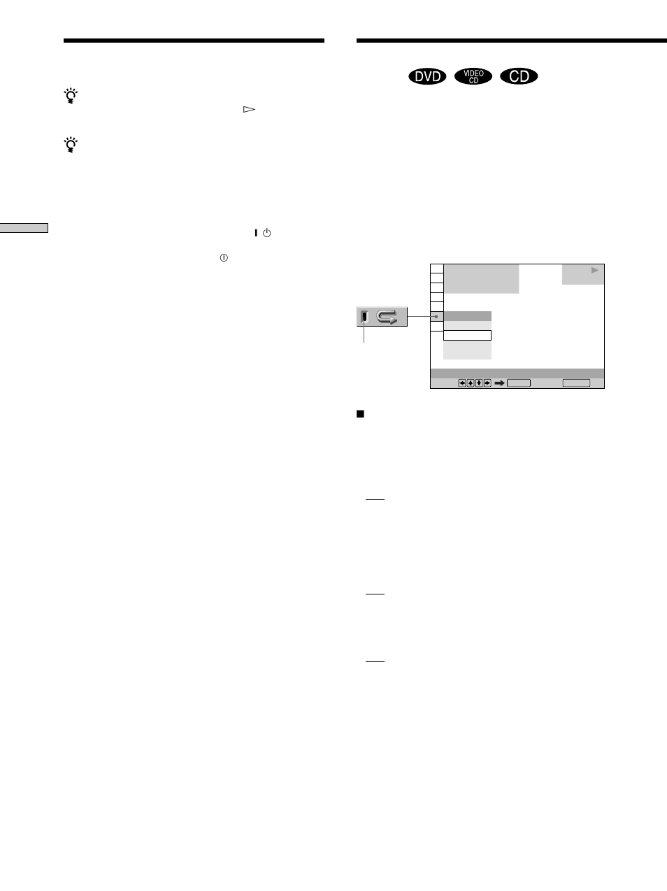 Playing repeatedly (repeat play), Playing repeatedly (repeat play) 40 | Sony DVP-S350 User Manual | Page 40 / 68