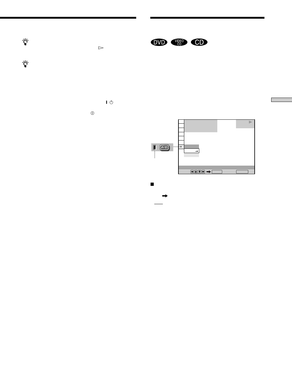 Repeating a specific portion (a-b repeat), Repeating a specific portion (a-b repeat) 41 | Sony DVP-S350 User Manual | Page 41 / 68