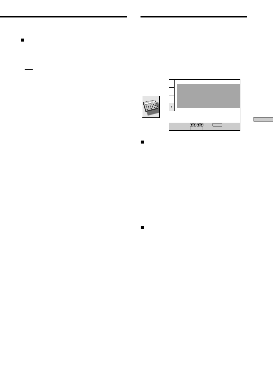 Settings for the sound (audio setup), Settings for the sound (audio setup) 51 | Sony DVP-S350 User Manual | Page 51 / 68