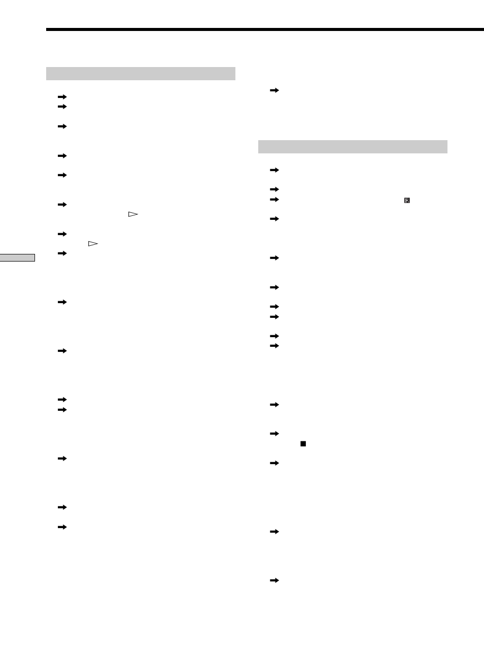 Sony DVP-S350 User Manual | Page 56 / 68