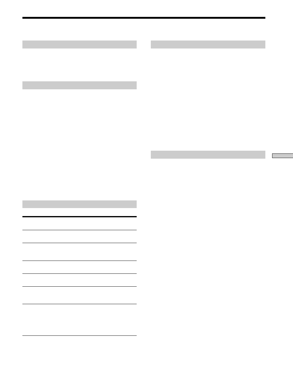 Specifications, Specifications 59 | Sony DVP-S350 User Manual | Page 59 / 68