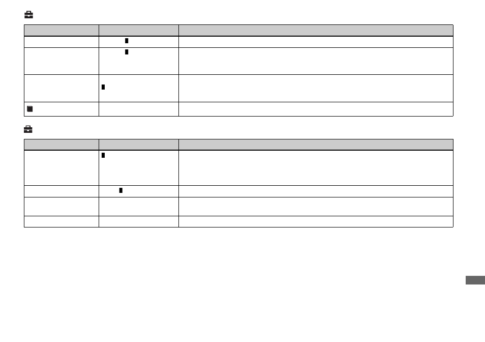 Nd 107) | Sony DSC-T1 User Manual | Page 107 / 120