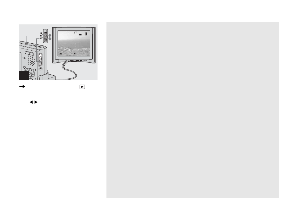 Sony DSC-T1 User Manual | Page 38 / 120