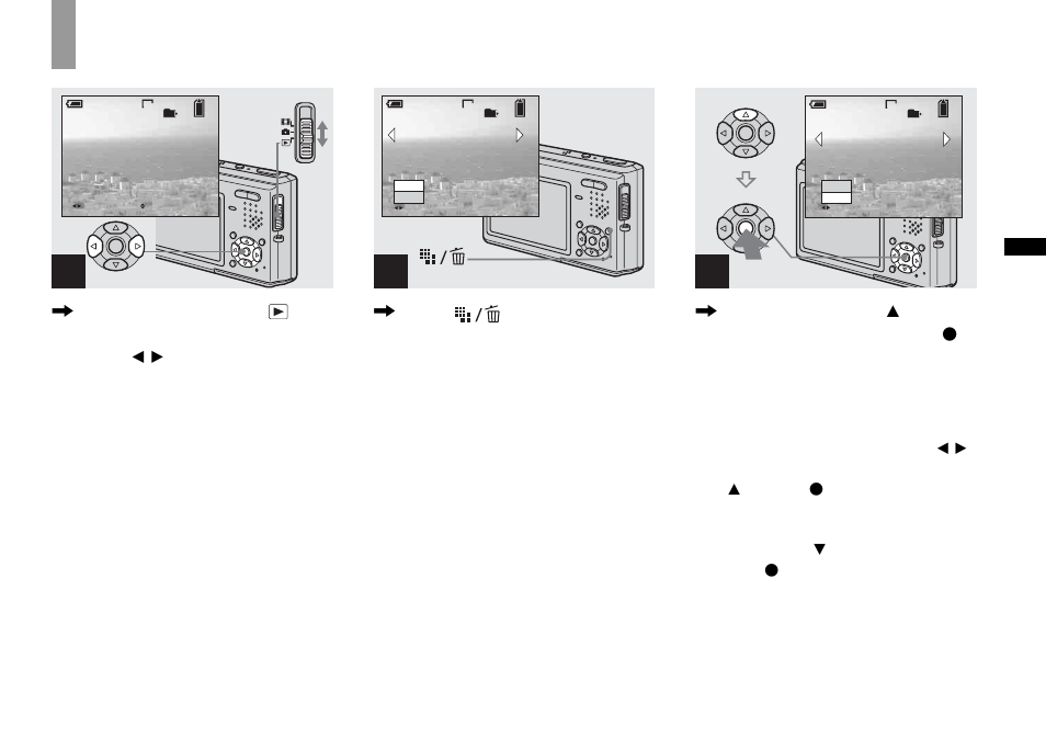 Deleting still images, Deleting images | Sony DSC-T1 User Manual | Page 39 / 120