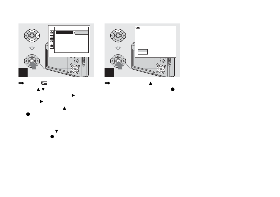 Sony DSC-T1 User Manual | Page 42 / 120