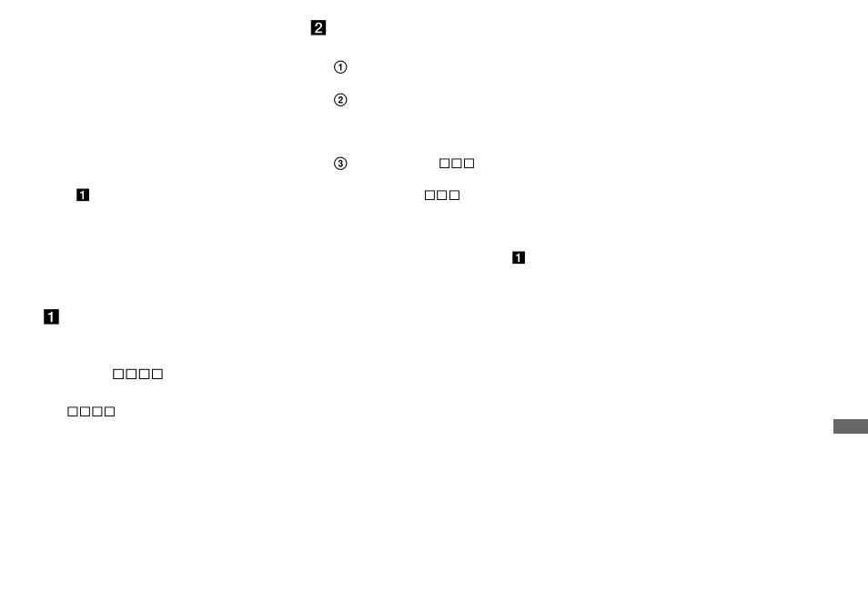 Sony DSC-T1 User Manual | Page 85 / 120