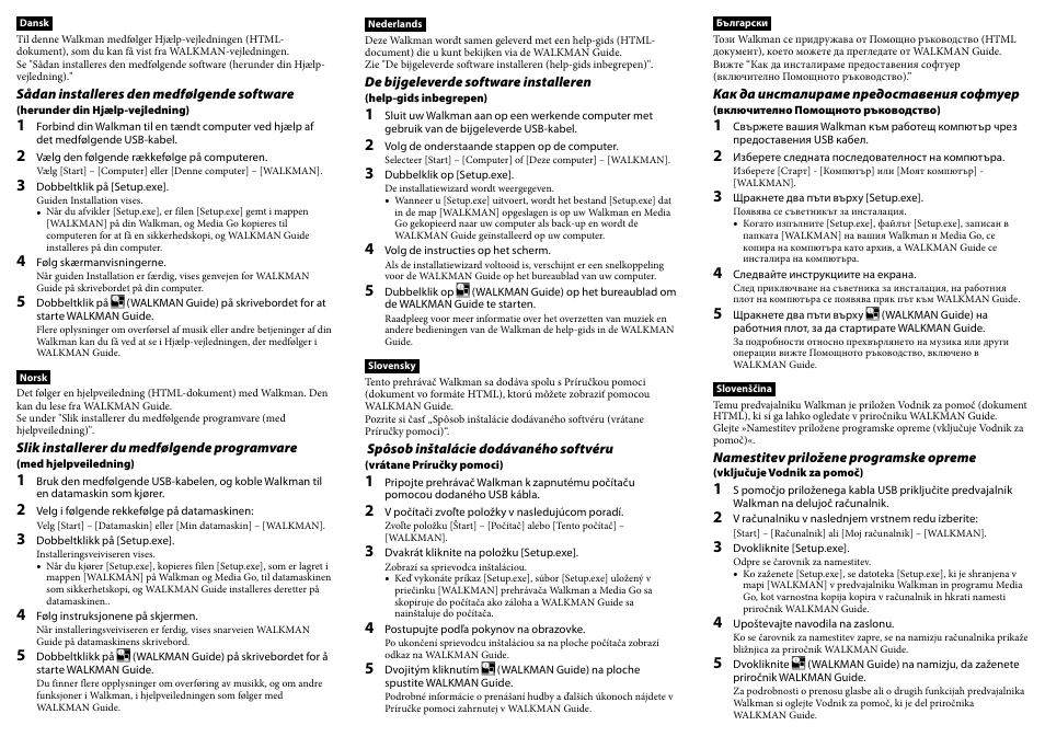 Sony NWZ-Z1060BLK User Manual | Page 2 / 2